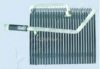 ASHIKA EVP1930003 Evaporator, air conditioning